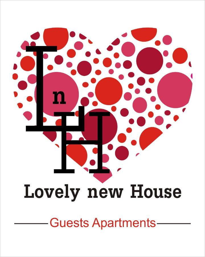 Lovely New House - Guests Apartments Olhao Exterior photo